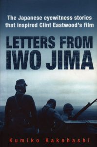 Speaking Japanese-Letters from Iwo Jima