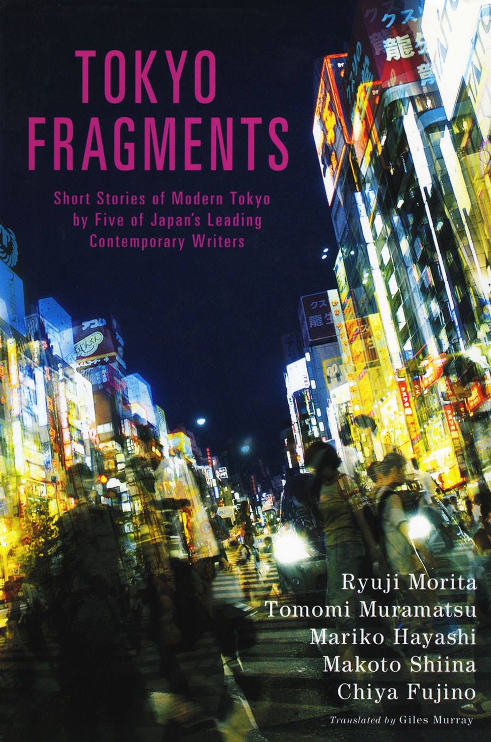 Speaking Japanese-Tokyo Fragments 1