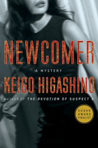Speaking Japanese-Newcomer - Keigo Higashino