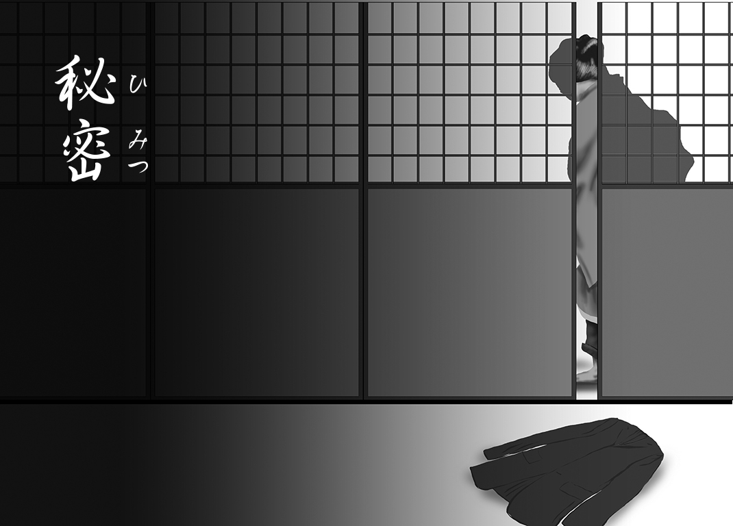 Speaking Japanese-The Secret 2