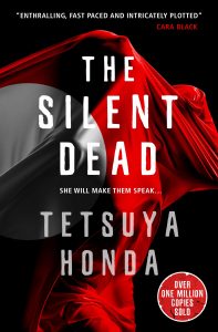 Speaking Japanese-The Silent Dead - Tetsuyna Honda